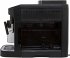 DeLonghi ECAM 290.51.B Magnifica Evo - Bild 3