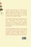 Modeling Continuous-Wave Laser Beam... - Bild 2