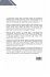 The Missing Piece: Diversifying School... - Bild 2