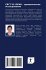 CBCT VS IOPAR - srawnitel'noe... - Bild 2