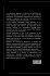 Shaping Futures, Not Grades: A... - Bild 2