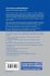 Knowledge Science, Engineering and... - Bild 2