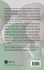 Statistical Mechanics of Liquids and... - Bild 2