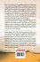 Why I am an Atheist and Other Writings - Bild 2
