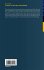 R-Calculus, VI: Finite Injury Priority... - Bild 2