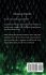 The Traitor of Avonoa - Bild 2