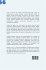 The Electrical Fingerprint of Hearing:... - Bild 2