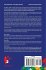 MarkLogic Data Modeling and Schema... - Bild 2