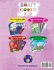 Smart Cookie Kid For 4-5 Year Olds... - Bild 2