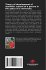 Theory of development of aesthetic... - Bild 2