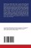 IMAGE ANALYSIS FOR VISION-BASED SKIMMING - Bild 2
