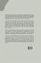 Powering the Future: Tailoring Organic... - Bild 2
