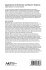 Applications of Blockchain and Big IoT... - Bild 2
