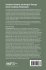 Pandemic Detection and Analysis Through... - Bild 2