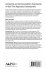 Computing and Communications... - Bild 2