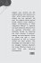 Towards a Principled Understanding of... - Bild 2