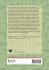 Grammar Toolkit Lesson Plans for Middle... - Bild 2