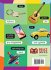 My First 100 Objects in Yoruba and... - Bild 2