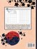 Hangeul Master Korean Alphabet Workbook - Bild 2