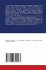 FEATURES OF TEACHING COMPUTER MODELING... - Bild 2