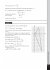 Edexcel Level 2 Extended Maths... - Bild 10