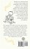 Rocket Science For Your Little One - Bild 2
