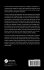 Reverse Engineering of Algebraic... - Bild 2