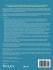 Quantum Image Processing in Practice - Bild 2