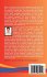 An Easy Introduction to Literature - Bild 2