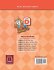A King on a Swing (Level D Workbook),... - Bild 2