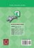 Basic Reading Series, Level E Reader,... - Bild 2