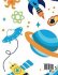 Space Coloring Book for Kids - Bild 2
