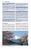 TRESCHER Reiseführer Japan - Bild 25