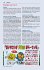 TRESCHER Reiseführer Japan - Bild 29
