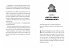 Paddington in Peru - Das Buch zum Film - Bild 4