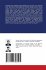 Multiple Input Multiple Output DC-DC... - Bild 2