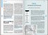 DUMONT Reise-Taschenbuch Reiseführer... - Bild 5