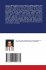 Mobile Agents & Ad Hoc Networks in... - Bild 2