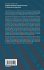 Handbook on Natural Language Processing... - Bild 2