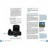 Panasonic LUMIX FZ82D - Das... - Bild 5