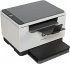 HP LaserJet MFP M 234 dw - Bild 3