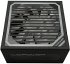 LC-Power LC6850M V3.0 - Bild 5
