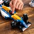 LEGO® Icons 10353 Williams Racing... - Bild 4