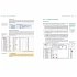 Excel Power Tools & Power BI Desktop - Bild 7