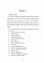 The Silenced Stitch - Englische... - Bild 2