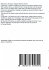 Angular Reactive Forms - Bild 2