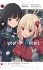 Lycoris Recoil Bundle: Manga + Roman +... - Bild 3