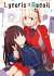 Lycoris Recoil Bundle: Manga + Roman +... - Bild 10