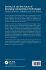 Society 5.0 and the Future of Emerging... - Bild 2