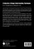 A Selection of Image Understanding... - Bild 2